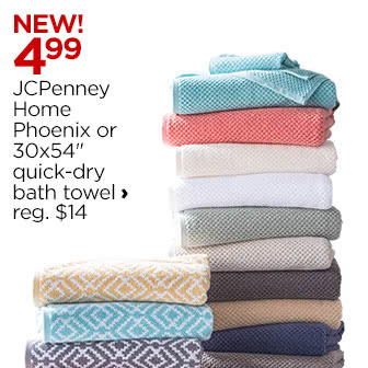 JCPenney: Window & Home Decor, Bedding, Appliances & Clothing