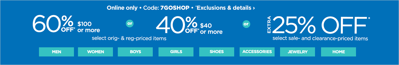 use code 7GOSHOP