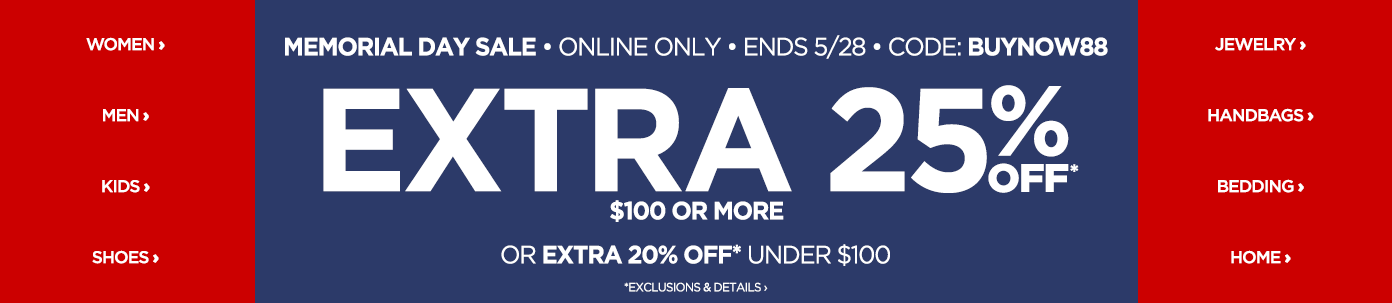 use code BUYNOW88